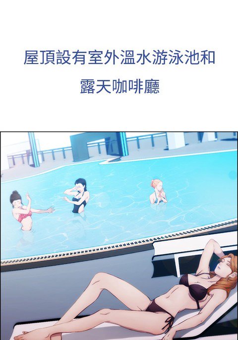 レディガーデン淑女花苑第一季 レディガーデン淑女花苑第一季