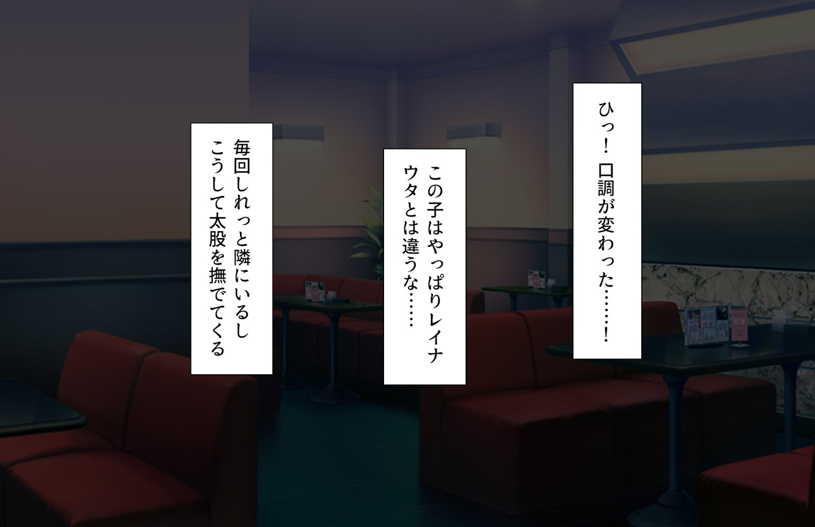 おしえごどすけべビッチギャルにシボラレル!!