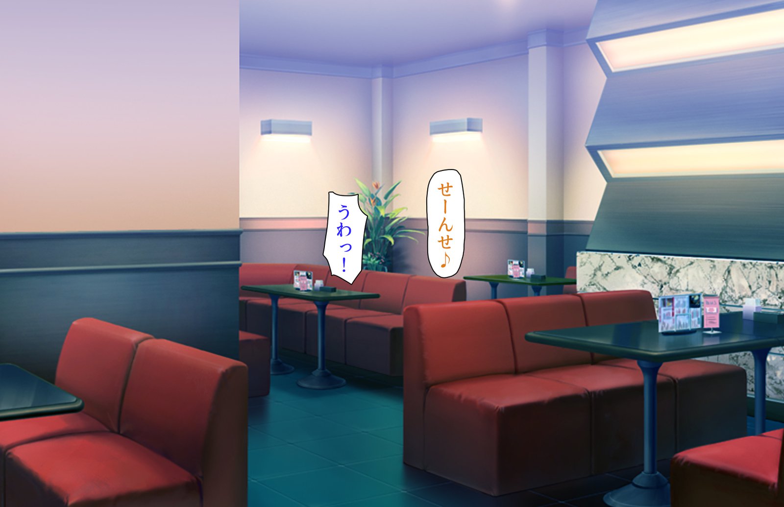 おしえごどすけべビッチギャルにシボラレル!!
