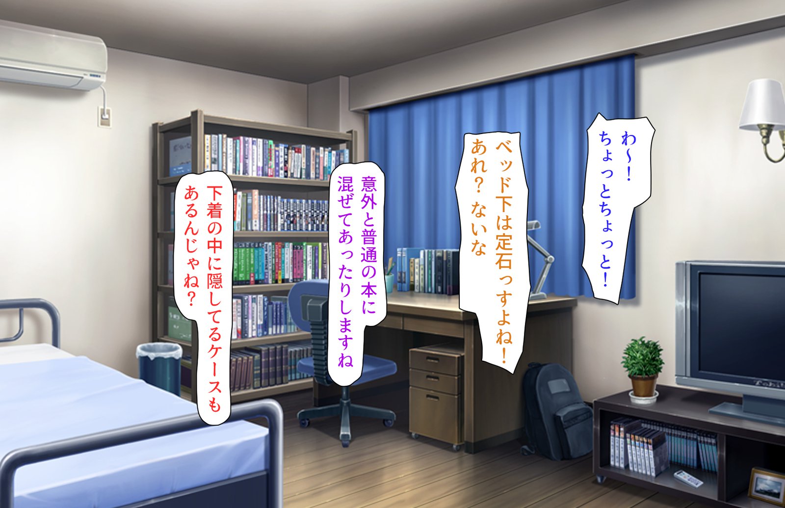 おしえごどすけべビッチギャルにシボラレル!!