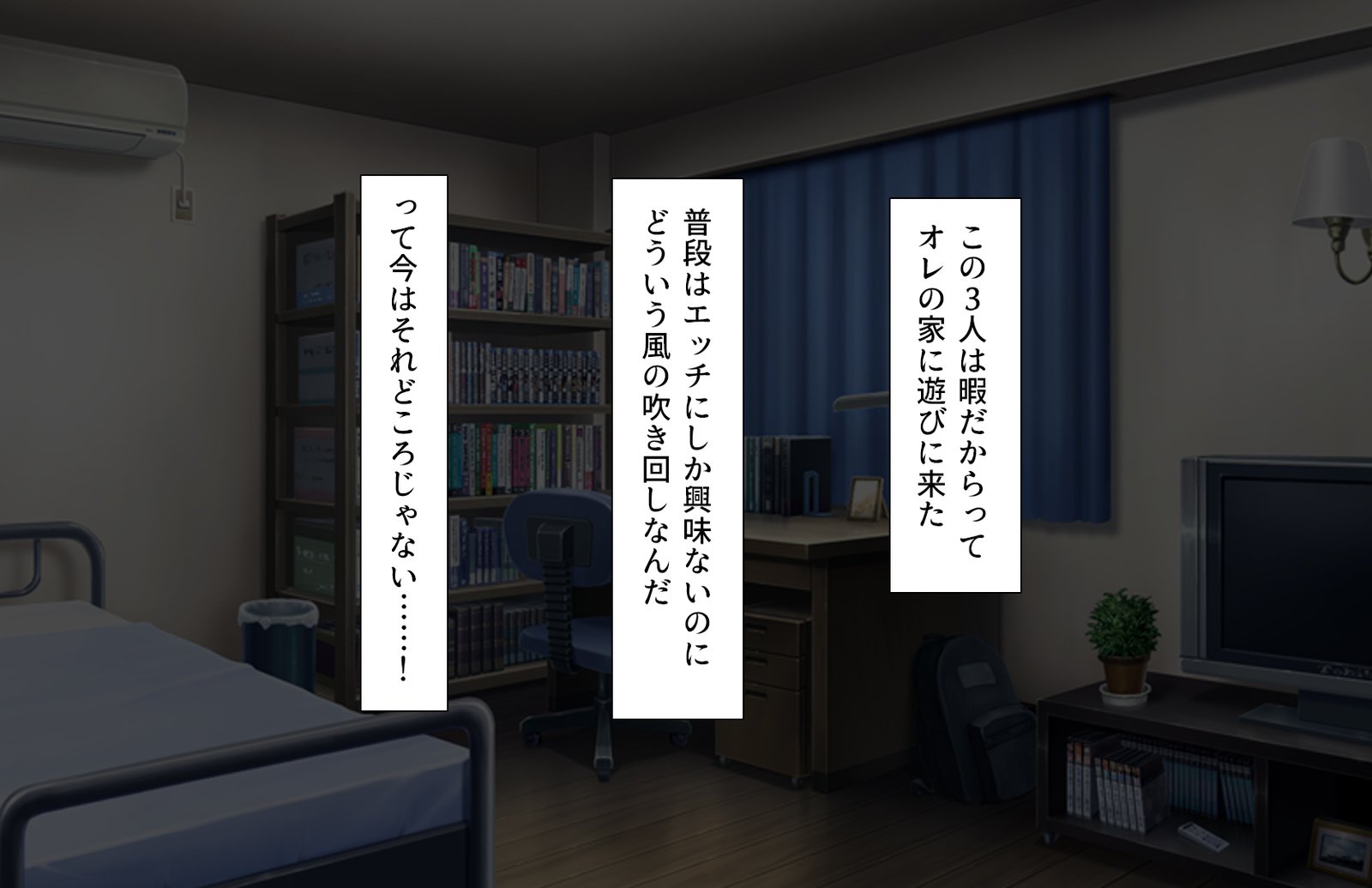 おしえごどすけべビッチギャルにシボラレル!!