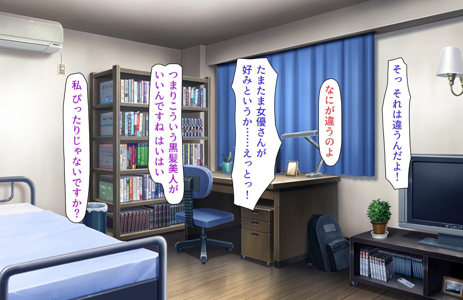おしえごどすけべビッチギャルにシボラレル!!
