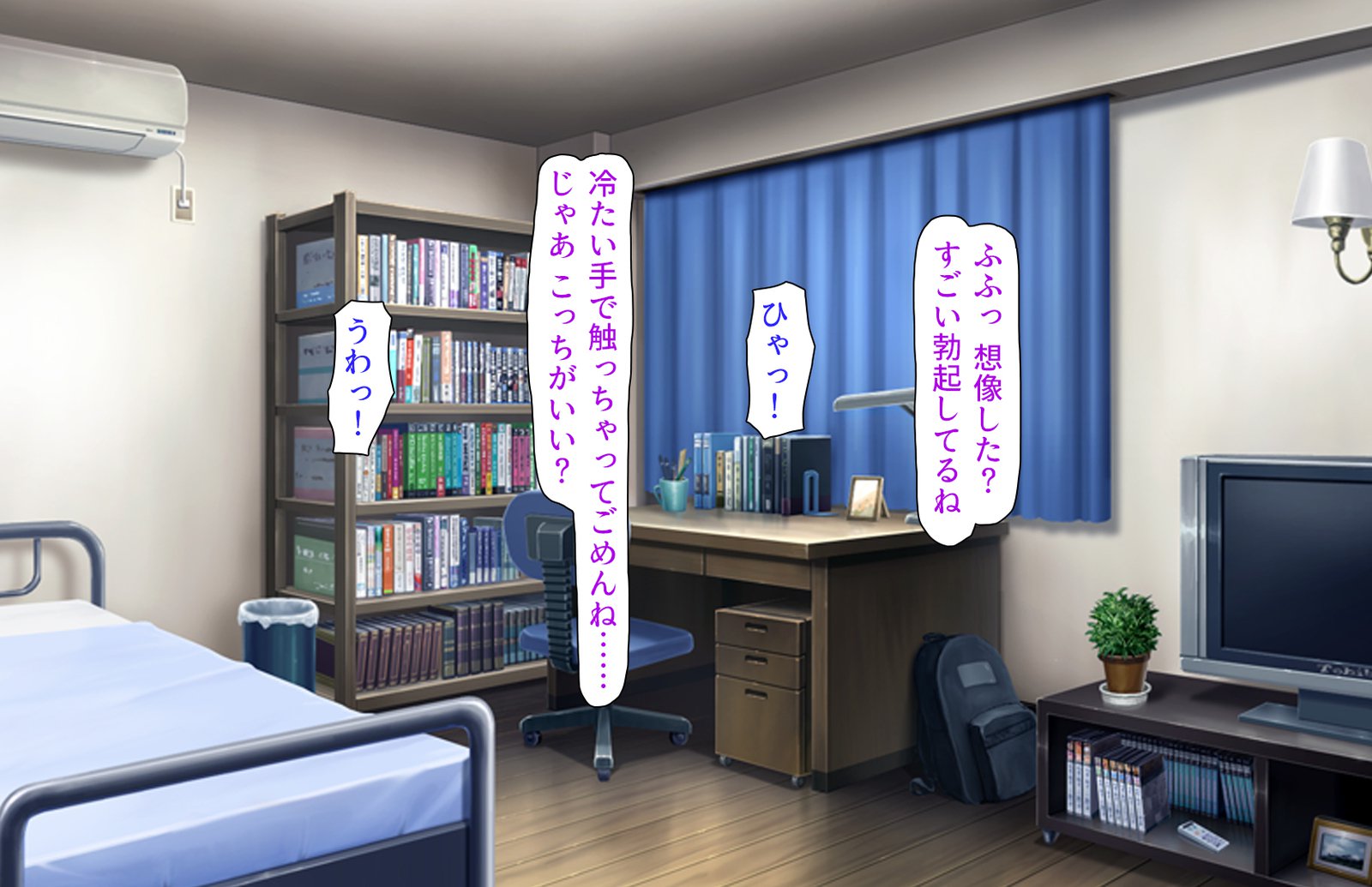 おしえごどすけべビッチギャルにシボラレル!!
