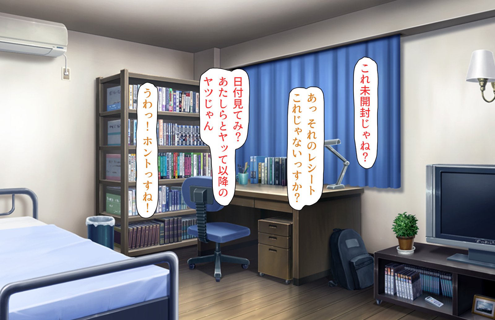 おしえごどすけべビッチギャルにシボラレル!!