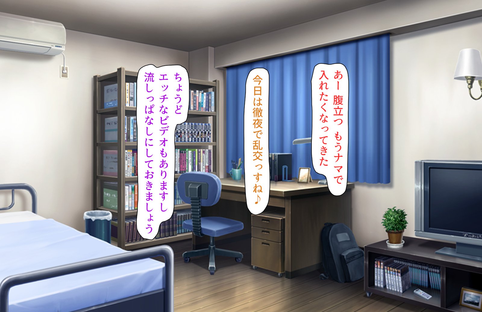 おしえごどすけべビッチギャルにシボラレル!!