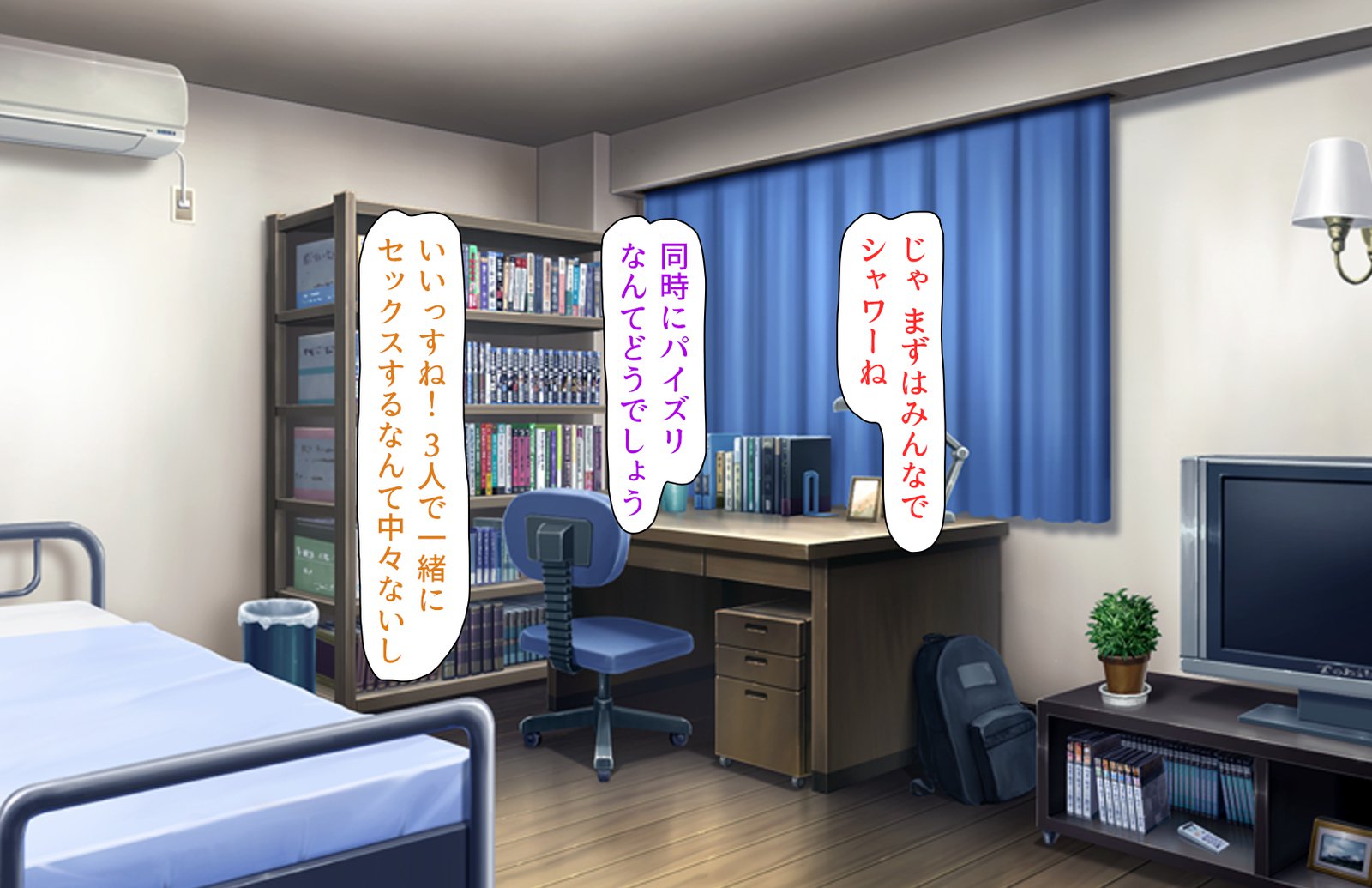 おしえごどすけべビッチギャルにシボラレル!!