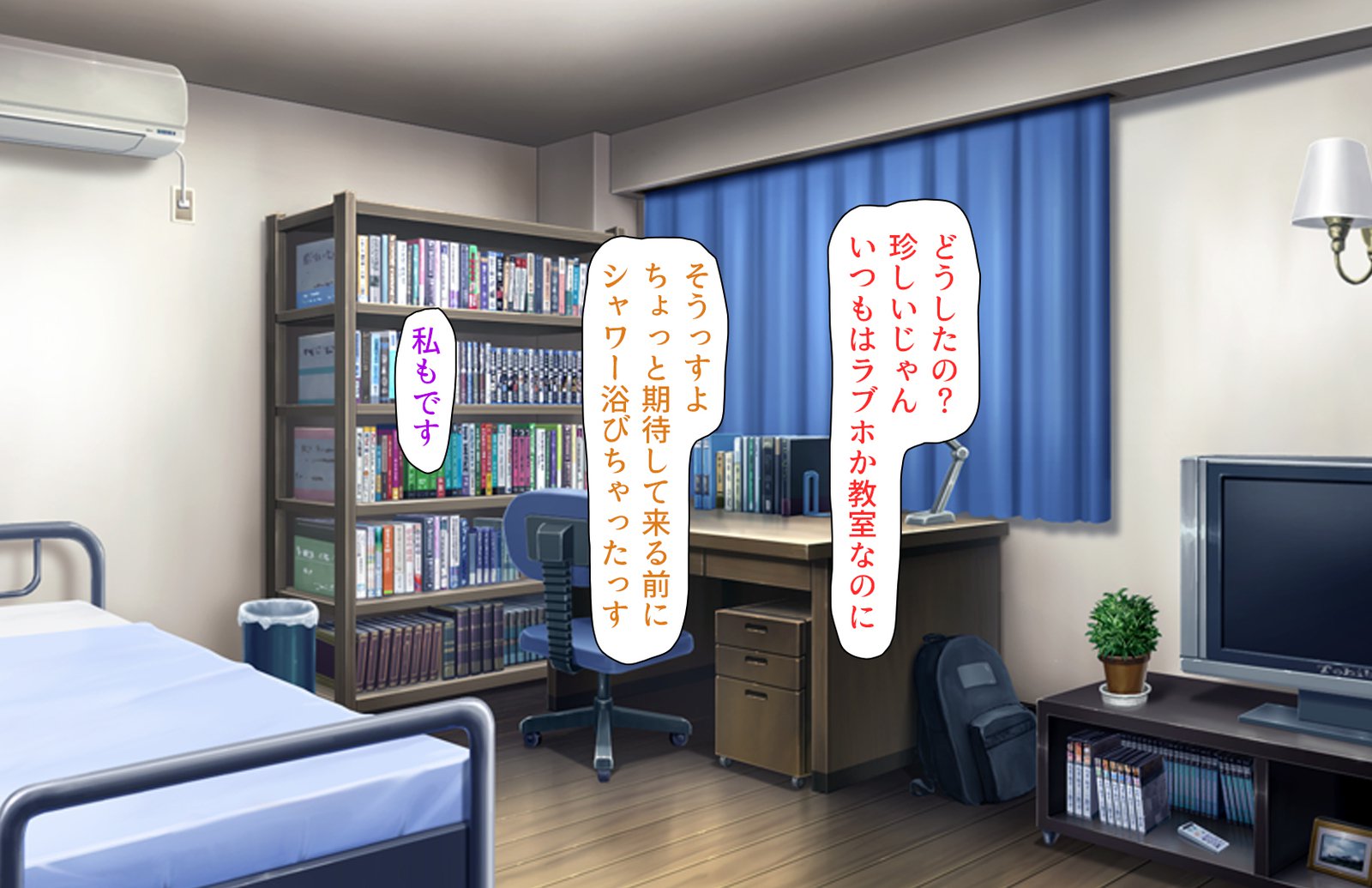 おしえごどすけべビッチギャルにシボラレル!!