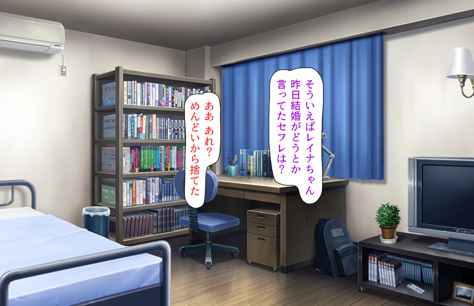 おしえごどすけべビッチギャルにシボラレル!!