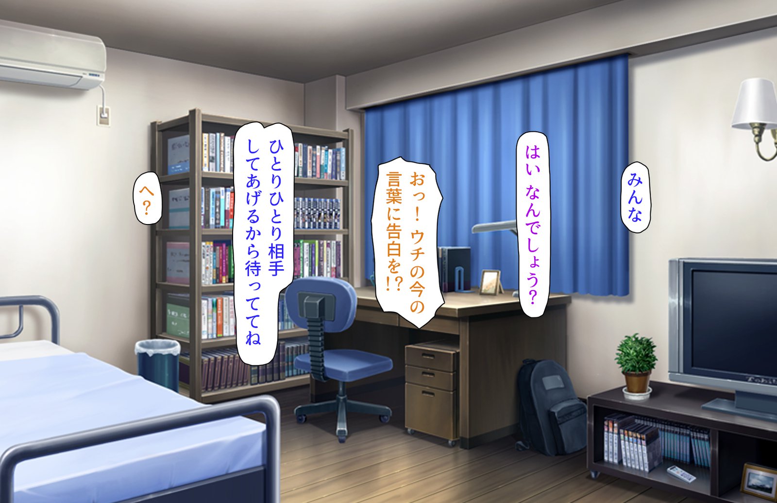 おしえごどすけべビッチギャルにシボラレル!!