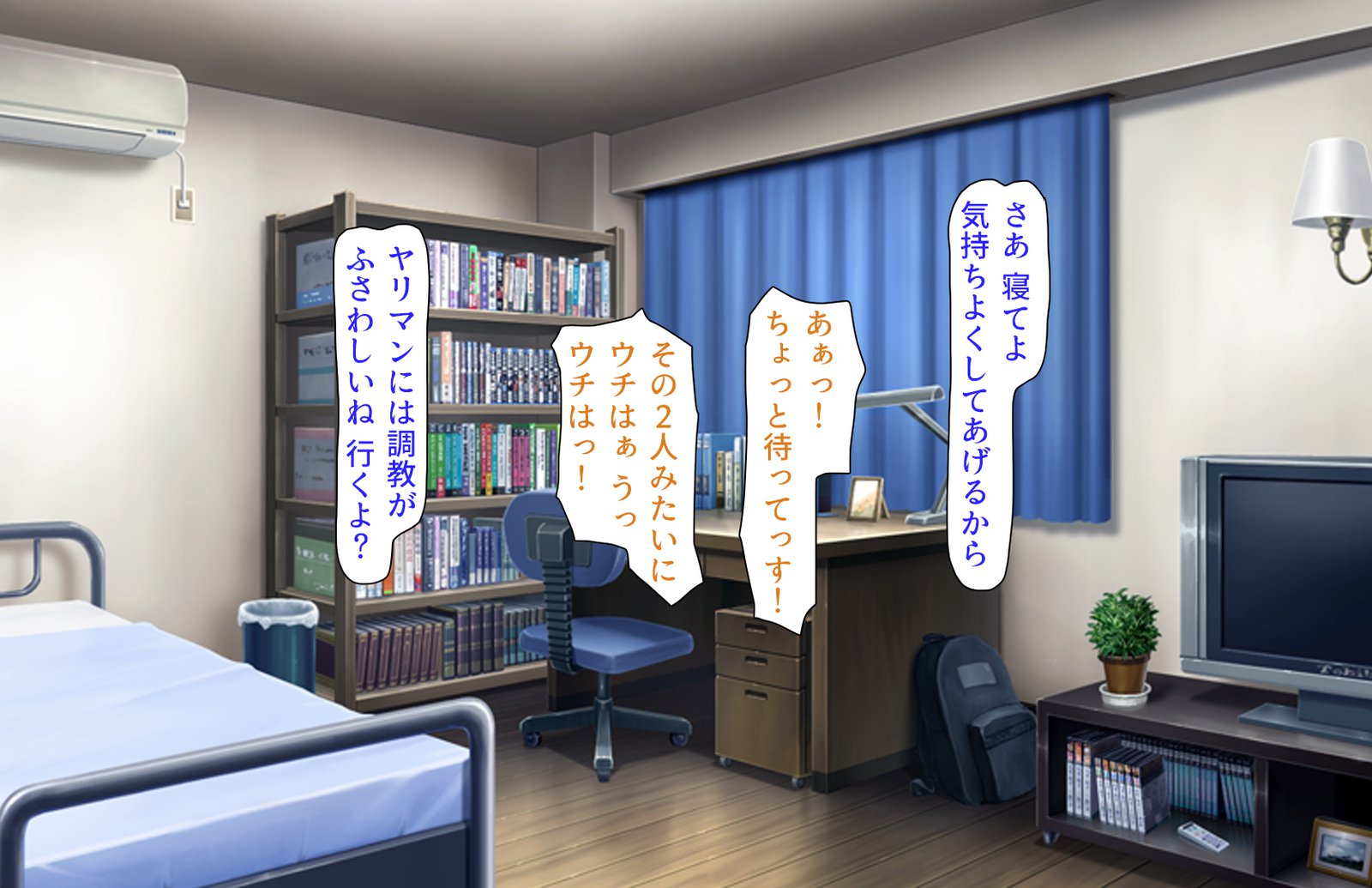 おしえごどすけべビッチギャルにシボラレル!!