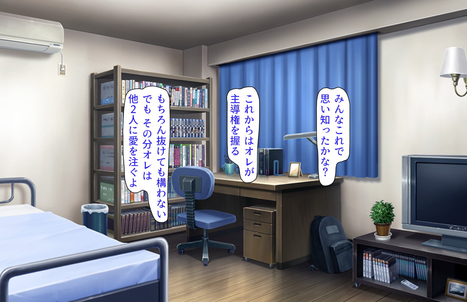 おしえごどすけべビッチギャルにシボラレル!!