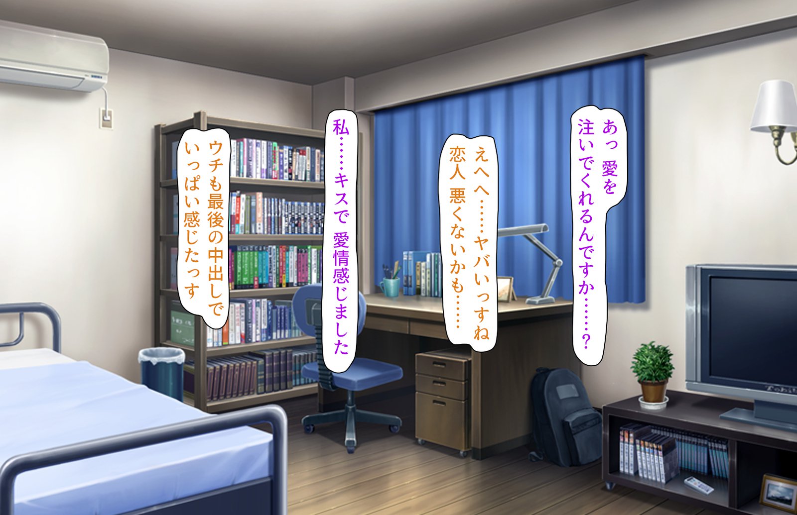 おしえごどすけべビッチギャルにシボラレル!!