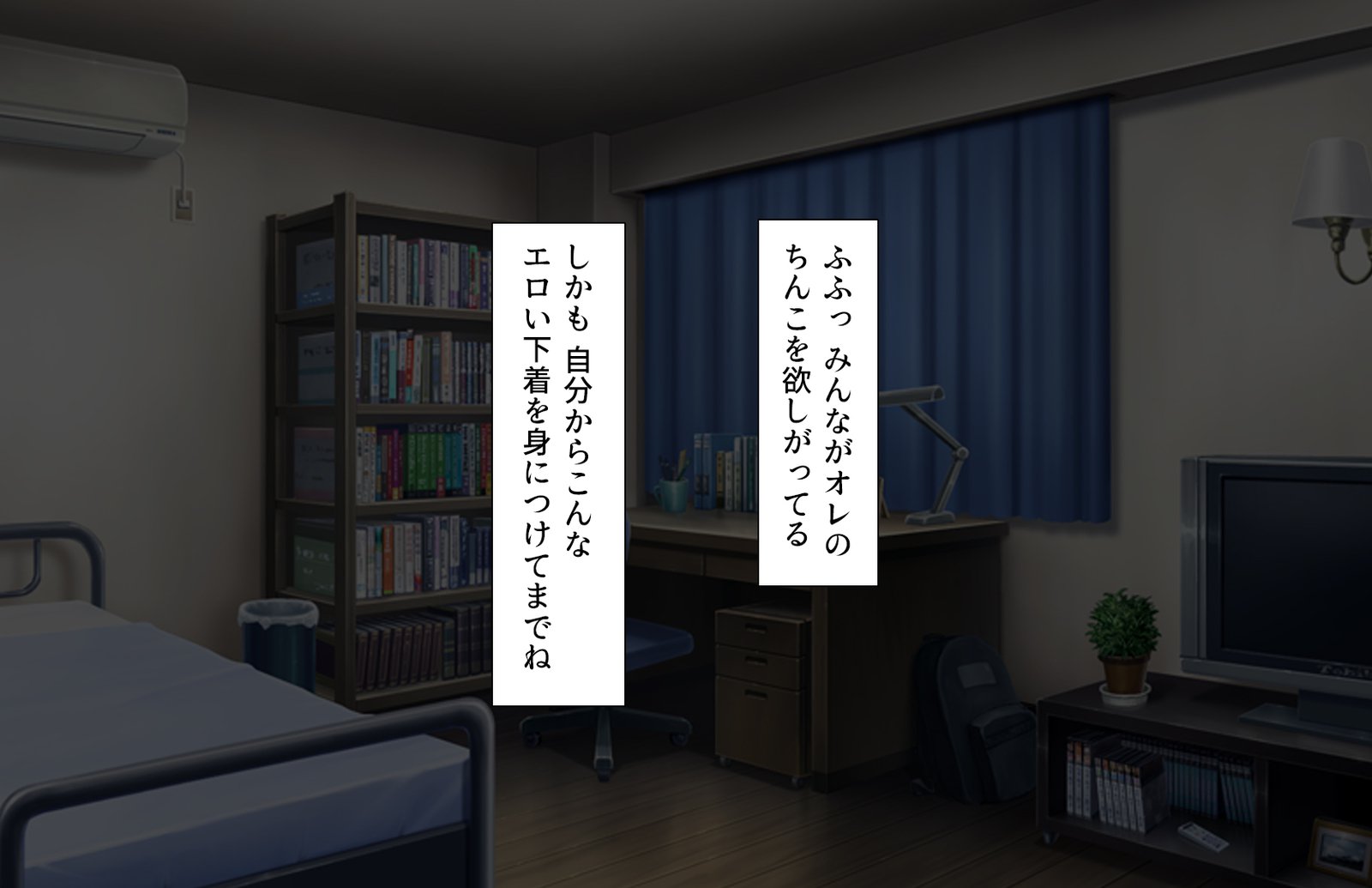 おしえごどすけべビッチギャルにシボラレル!!