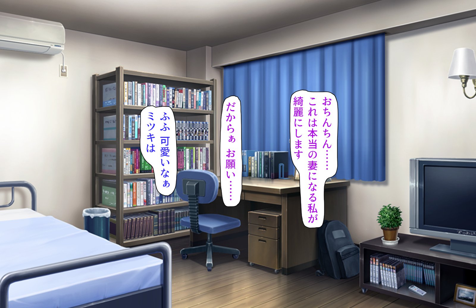 おしえごどすけべビッチギャルにシボラレル!!