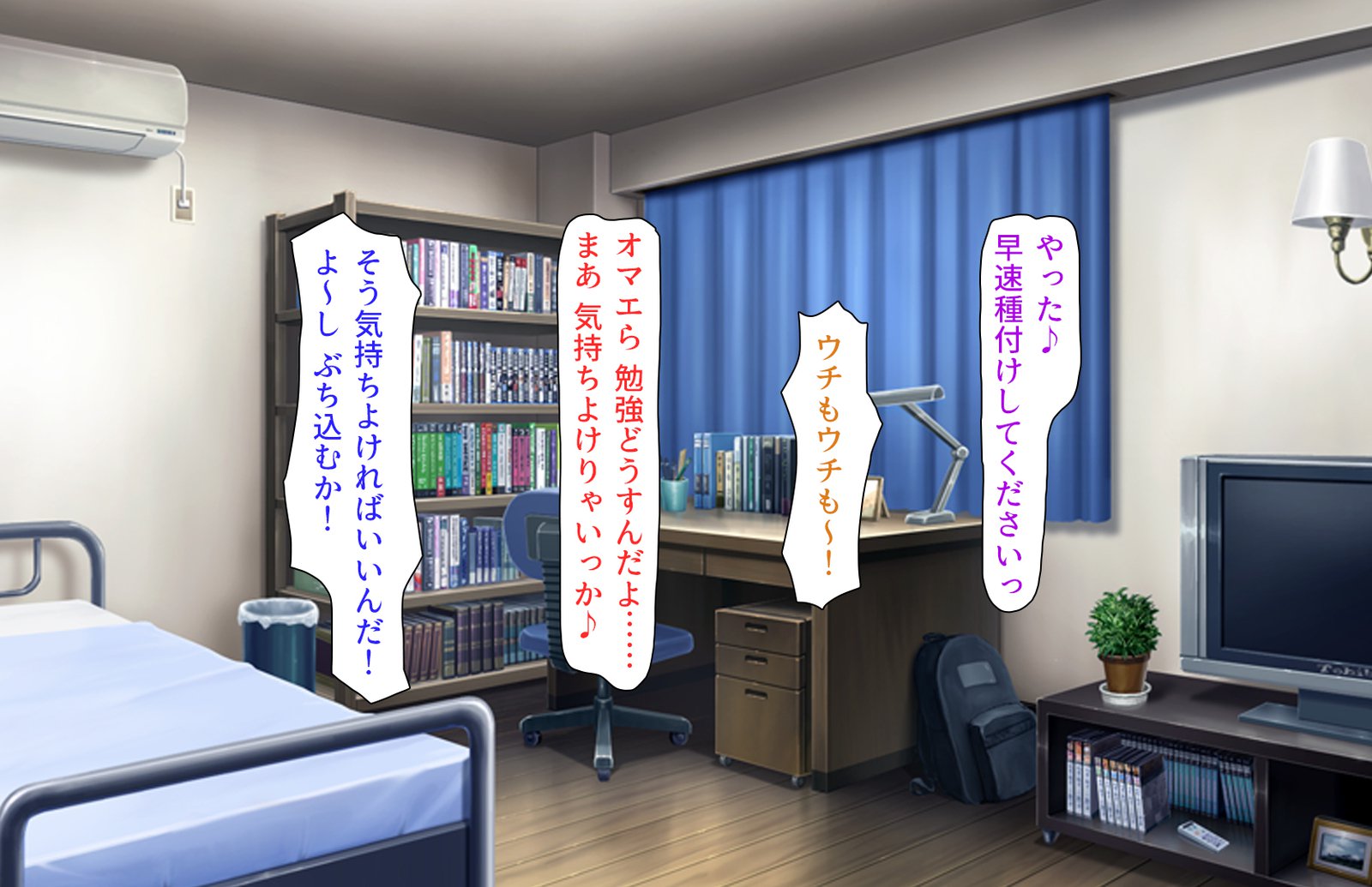 おしえごどすけべビッチギャルにシボラレル!!