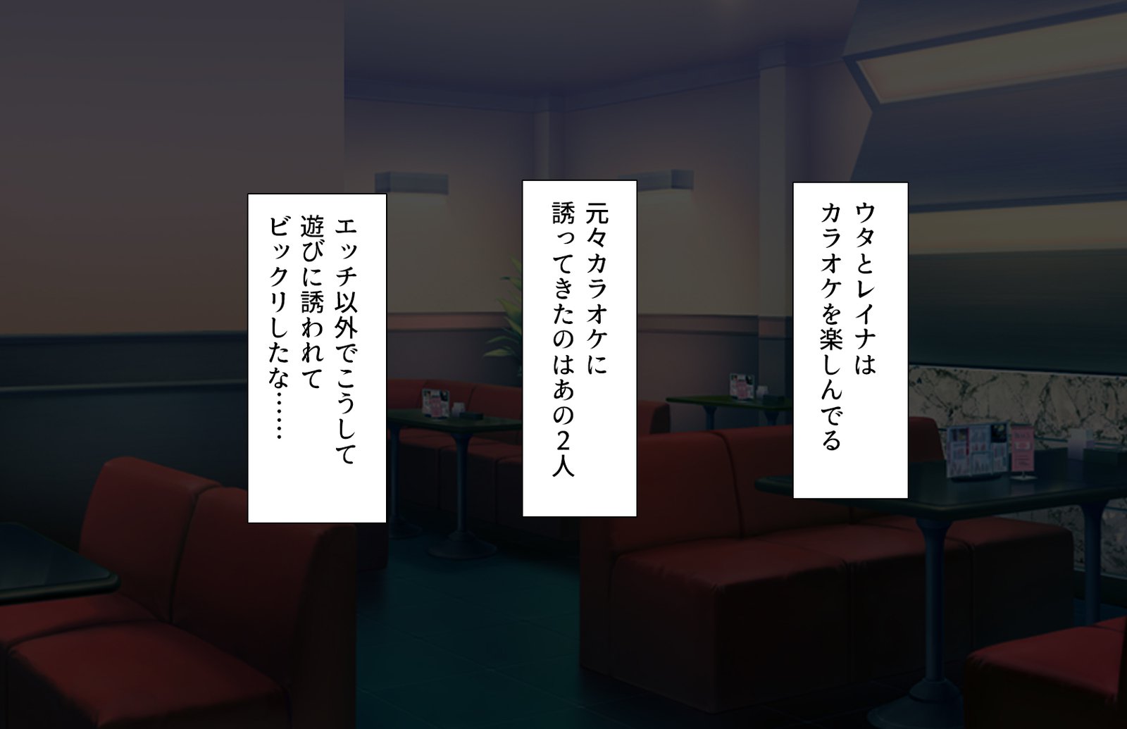 おしえごどすけべビッチギャルにシボラレル!!