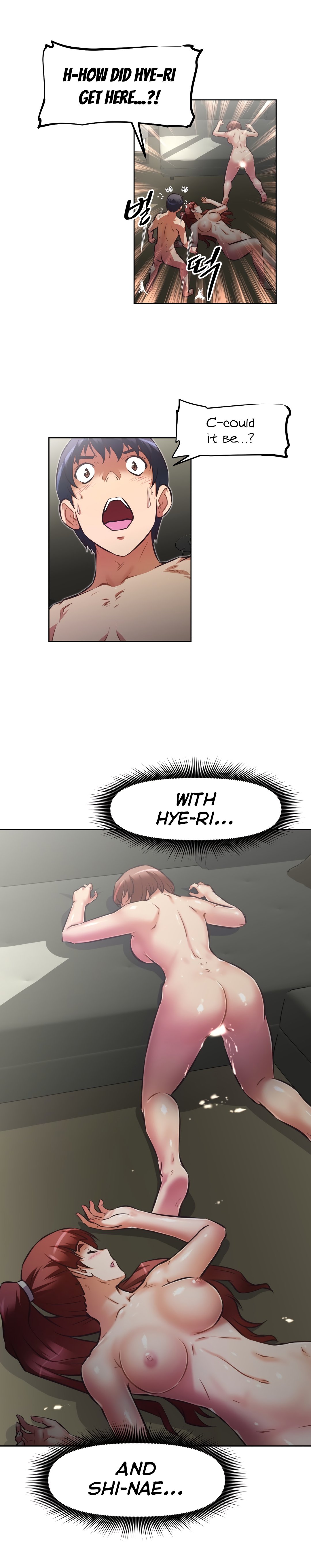 乱闘囲碁Ch.76-121