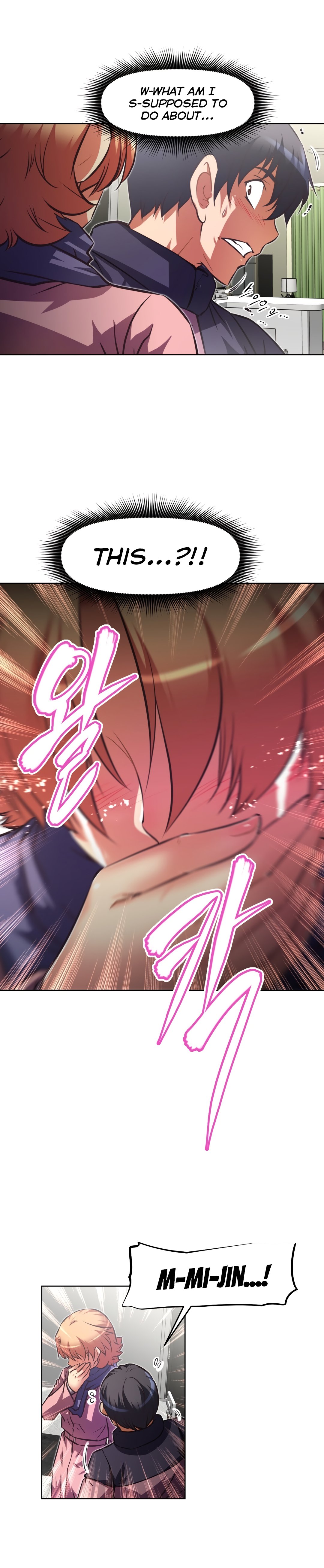 乱闘囲碁Ch.76-121