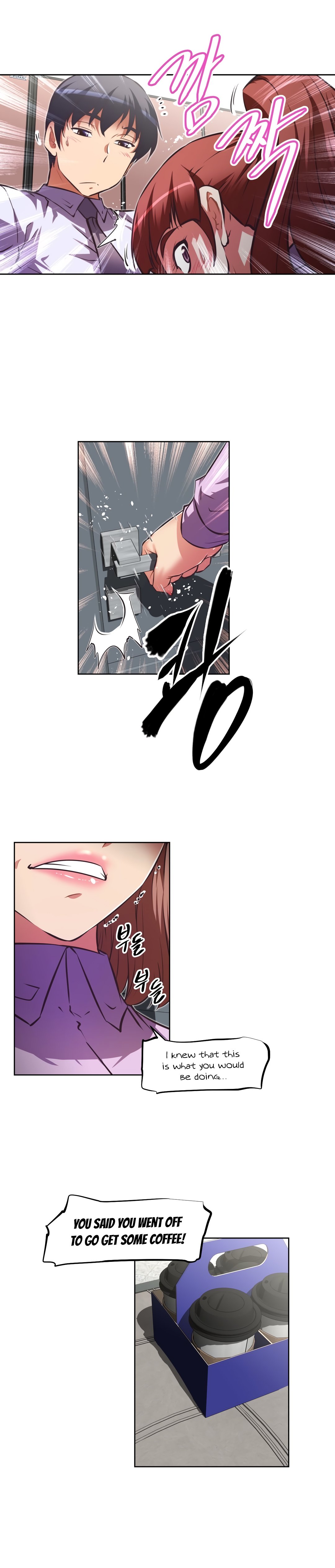 乱闘囲碁Ch.76-121