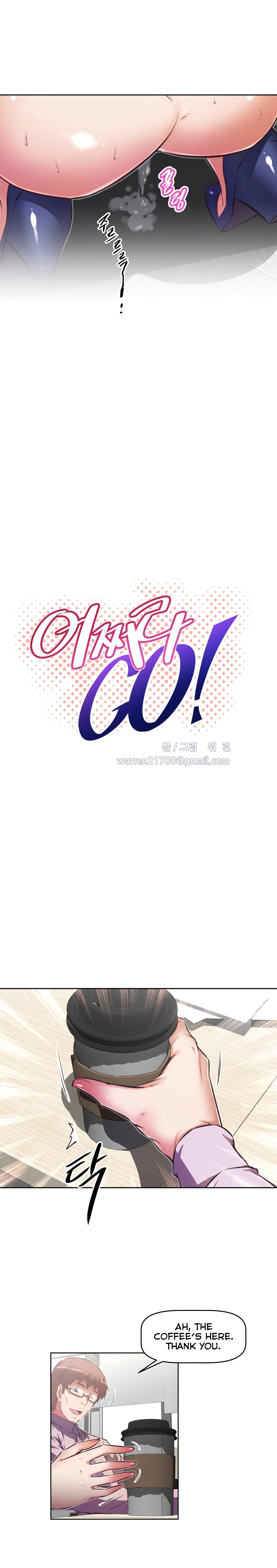 乱闘囲碁Ch.76-121