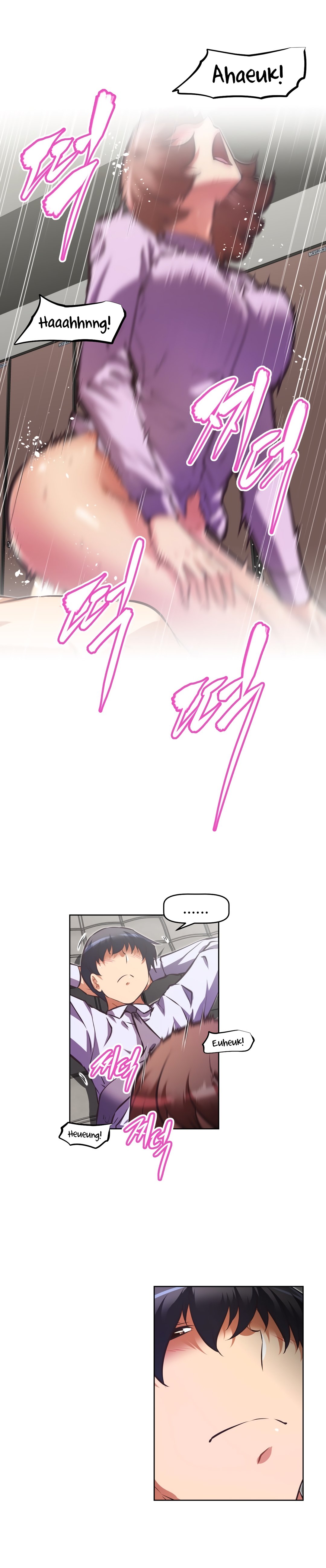 乱闘囲碁Ch.76-121