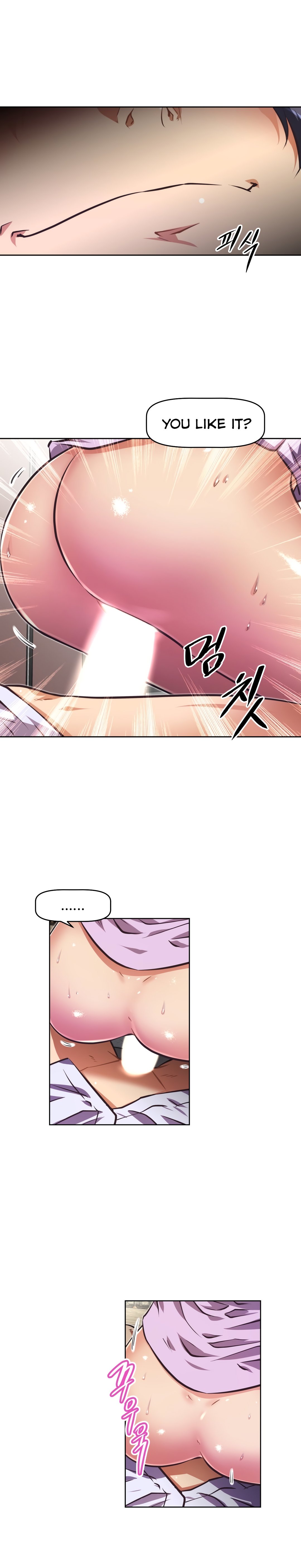 乱闘囲碁Ch.76-121