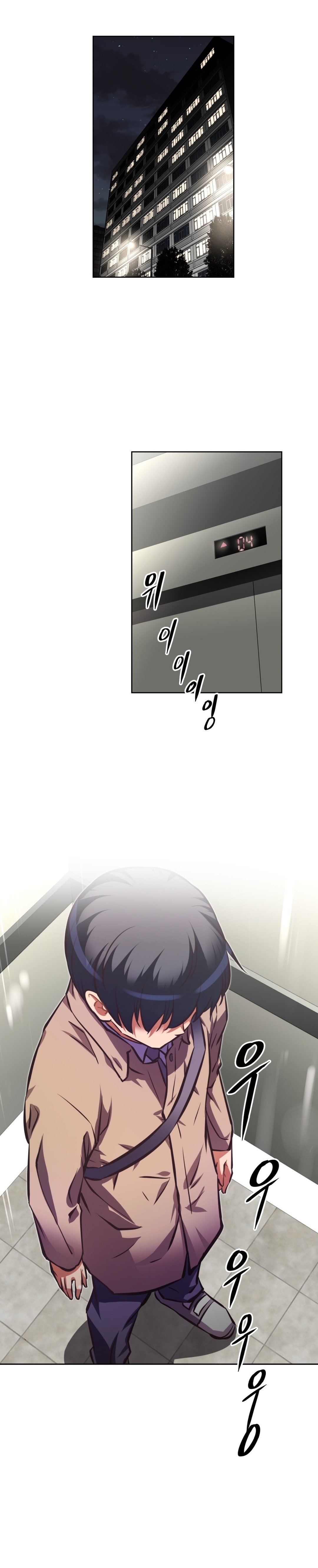 乱闘囲碁Ch.76-121