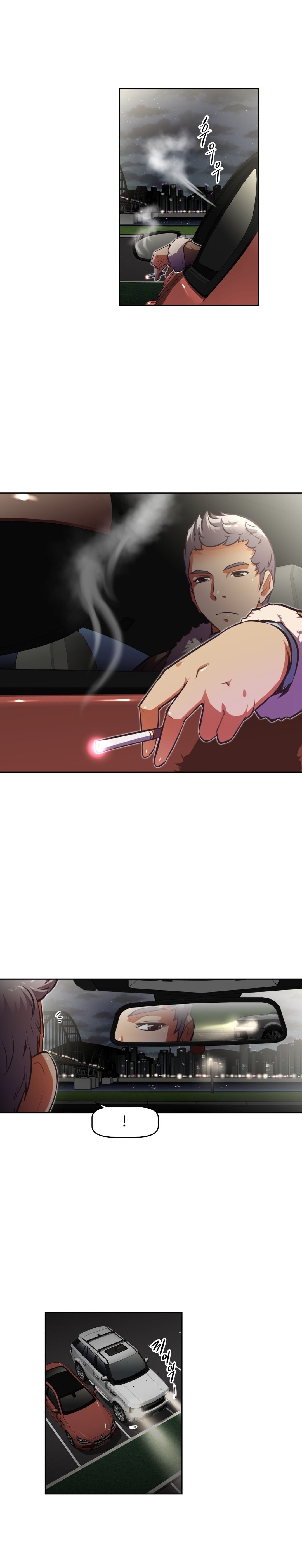 乱闘囲碁Ch.76-121