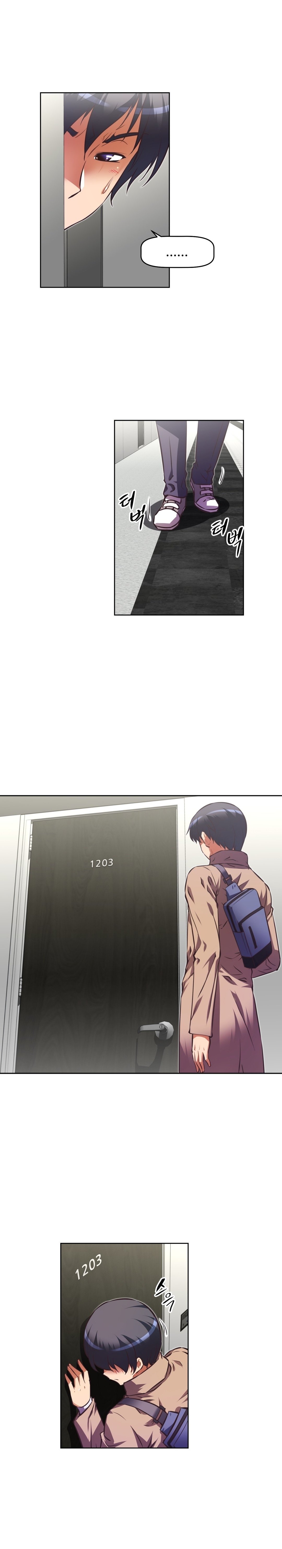 乱闘囲碁Ch.76-121