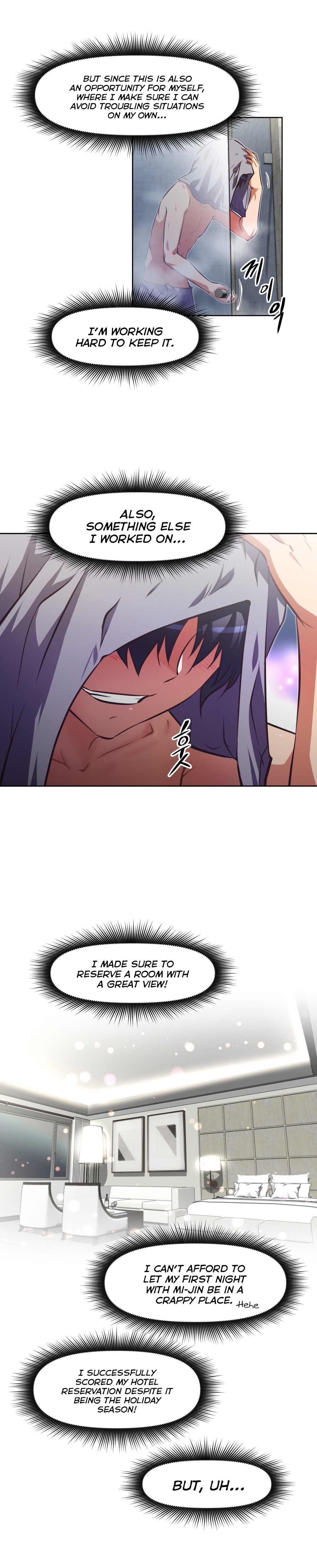 乱闘囲碁Ch.76-121