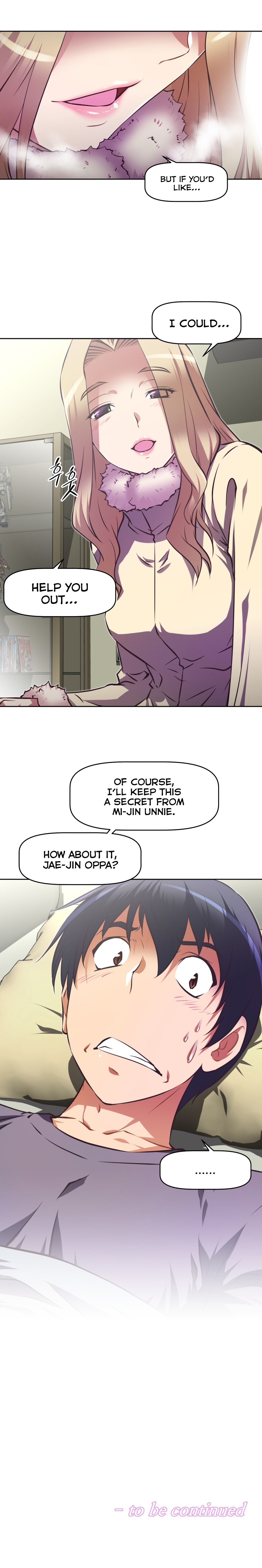 乱闘囲碁Ch.76-121