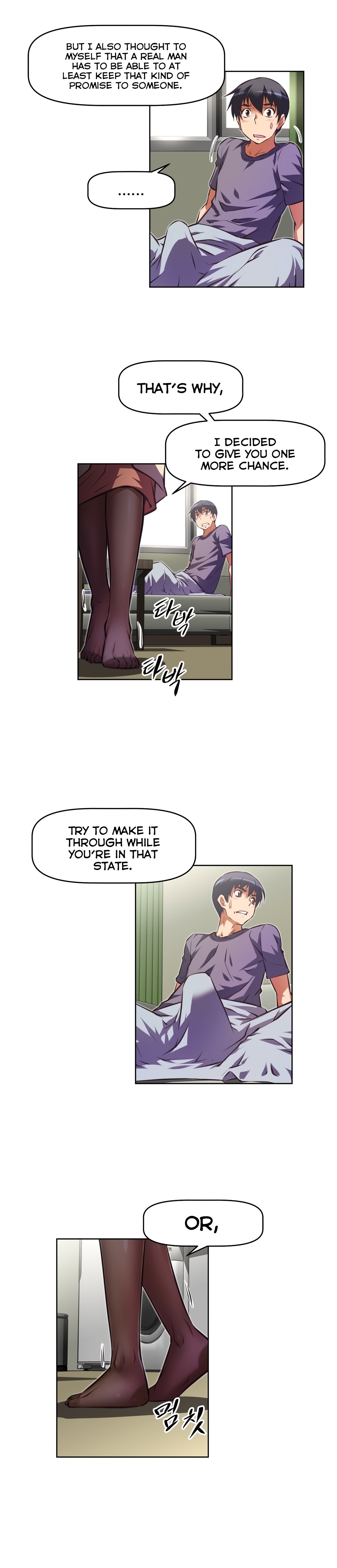乱闘囲碁Ch.76-121