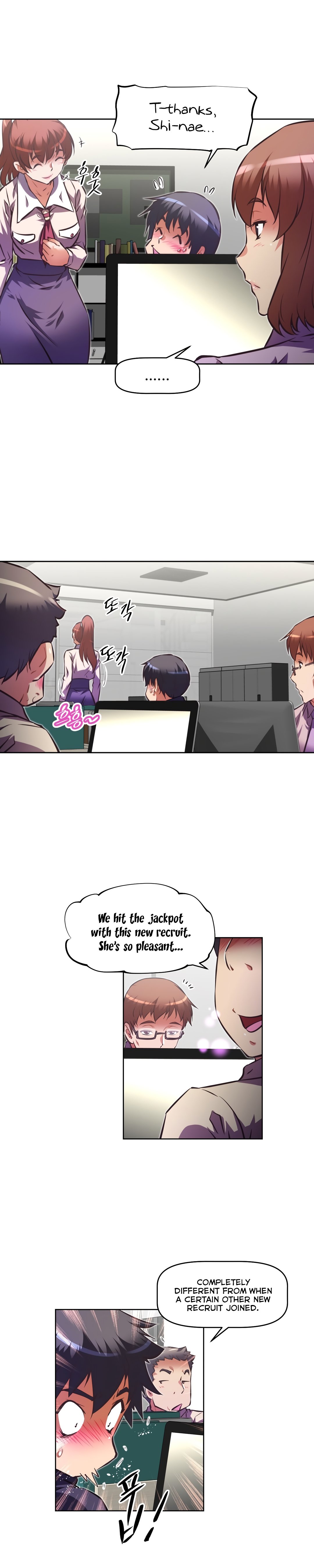 乱闘囲碁Ch.76-121