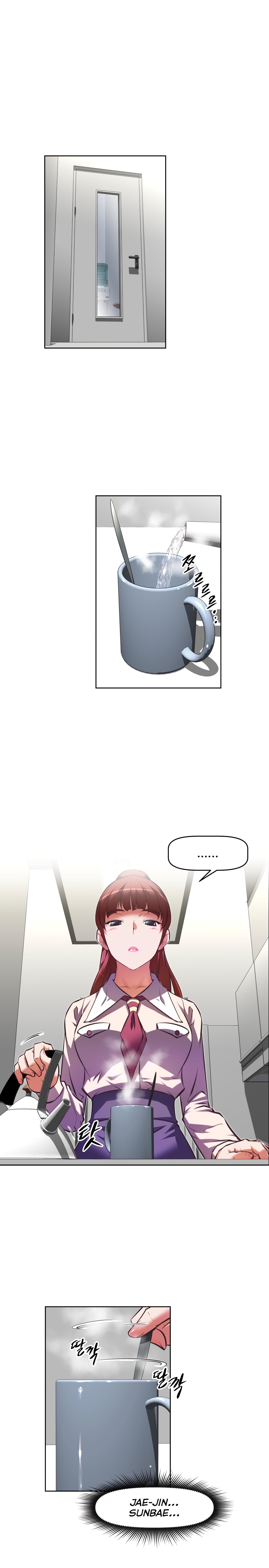 乱闘囲碁Ch.76-121