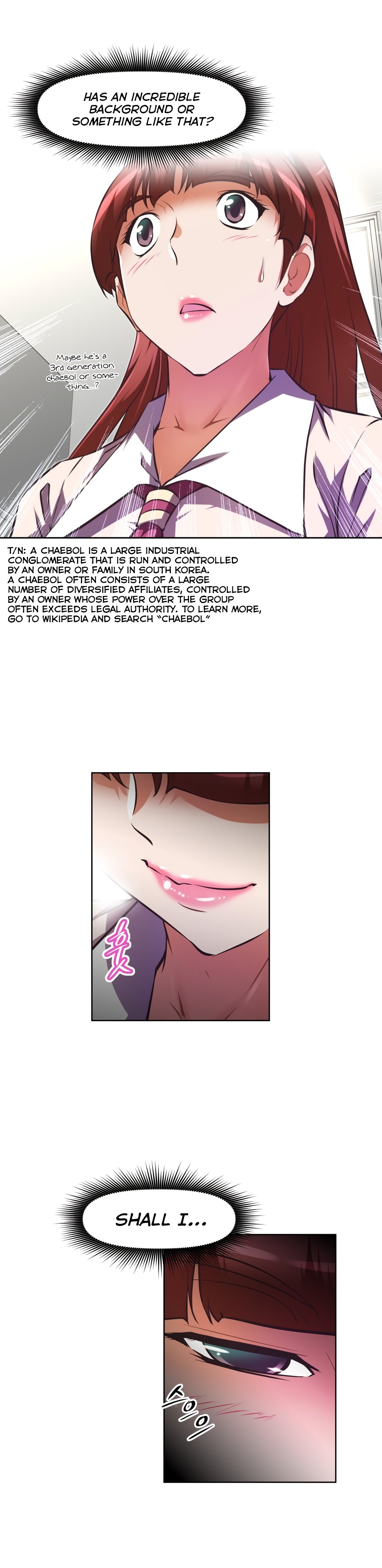 乱闘囲碁Ch.76-121
