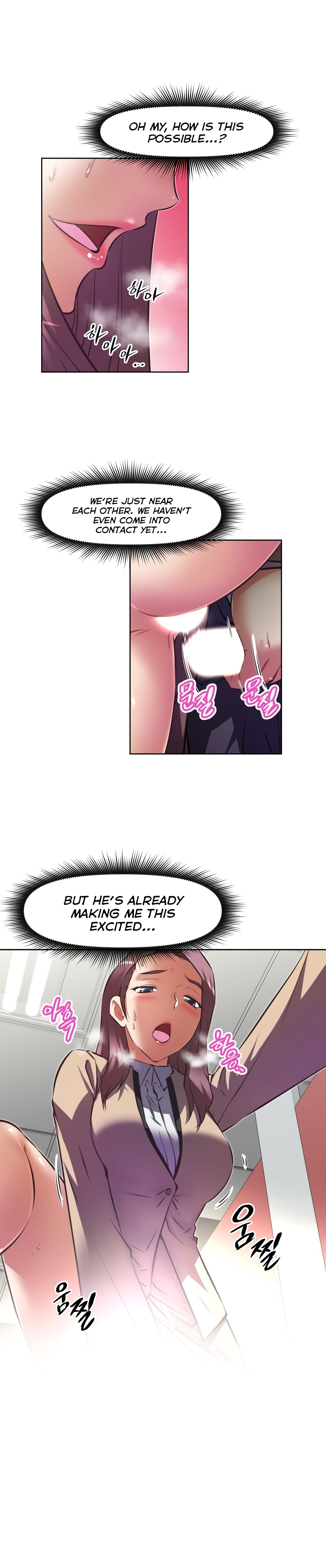 乱闘囲碁Ch.76-121