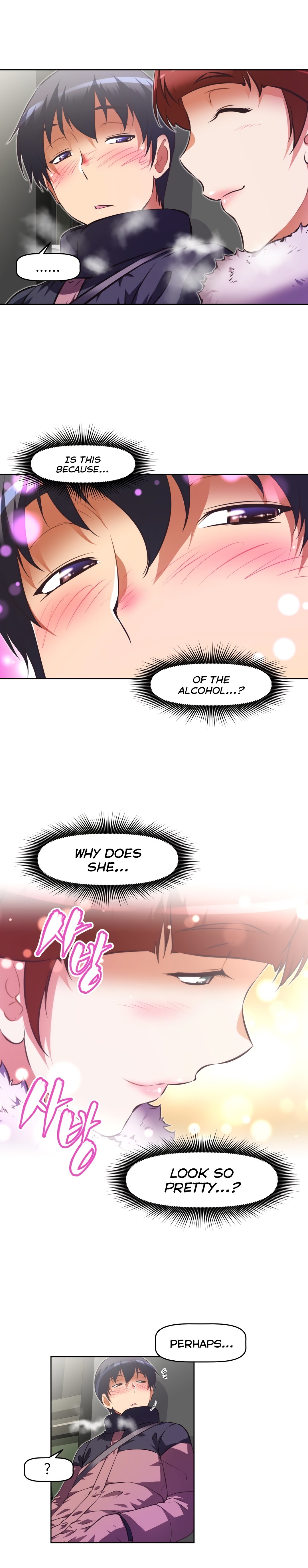 乱闘囲碁Ch.76-121