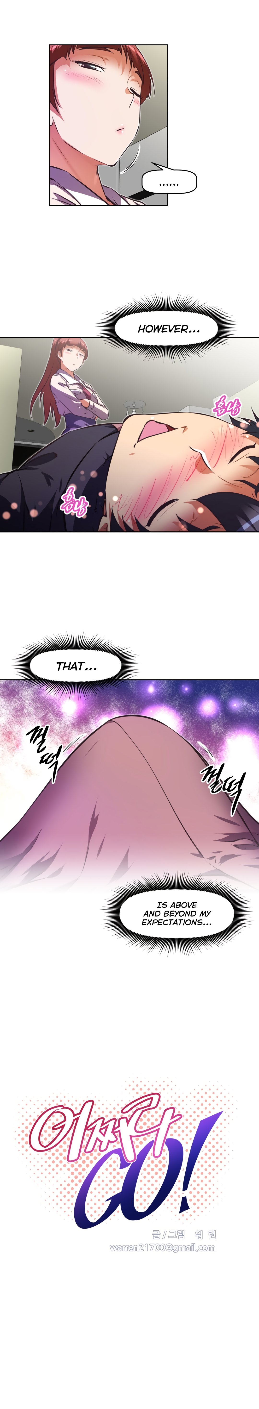 乱闘囲碁Ch.76-121