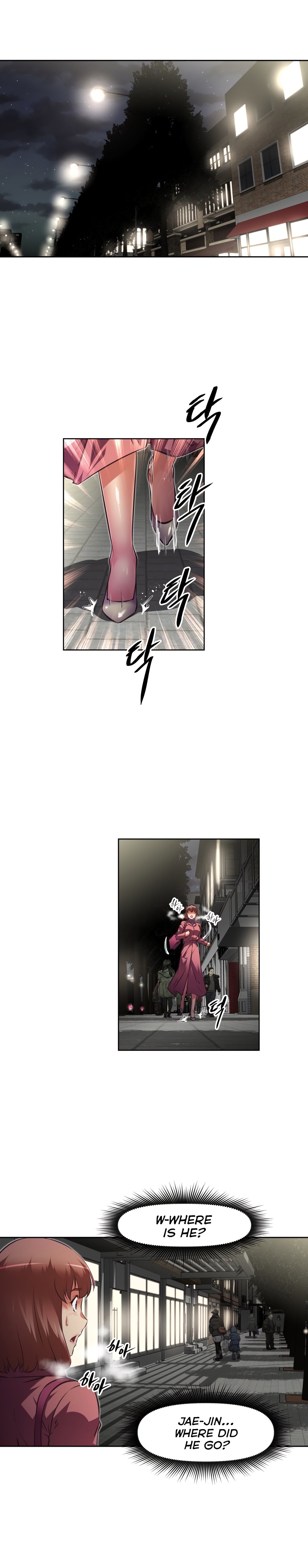 乱闘囲碁Ch.76-121
