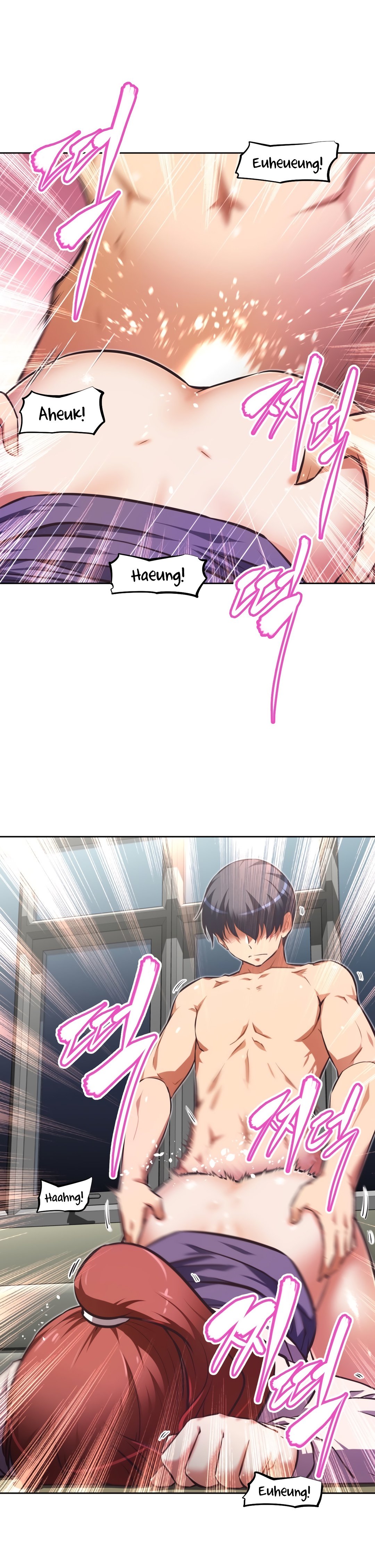 乱闘囲碁Ch.76-121