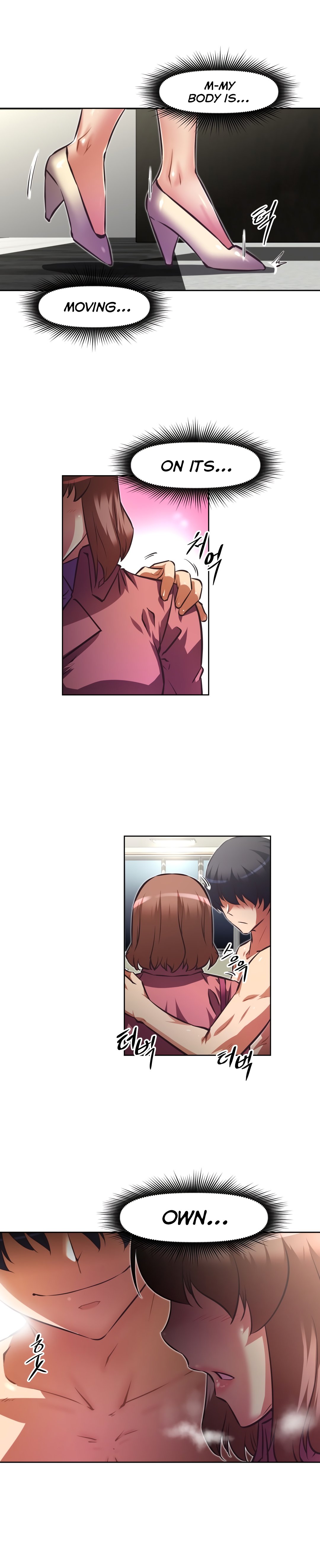 乱闘囲碁Ch.76-121