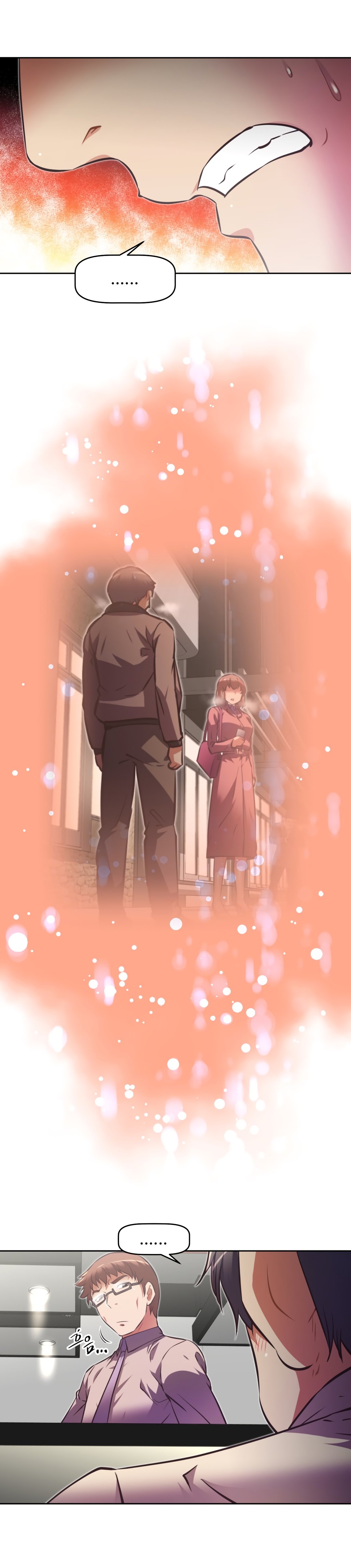 乱闘囲碁Ch.76-121