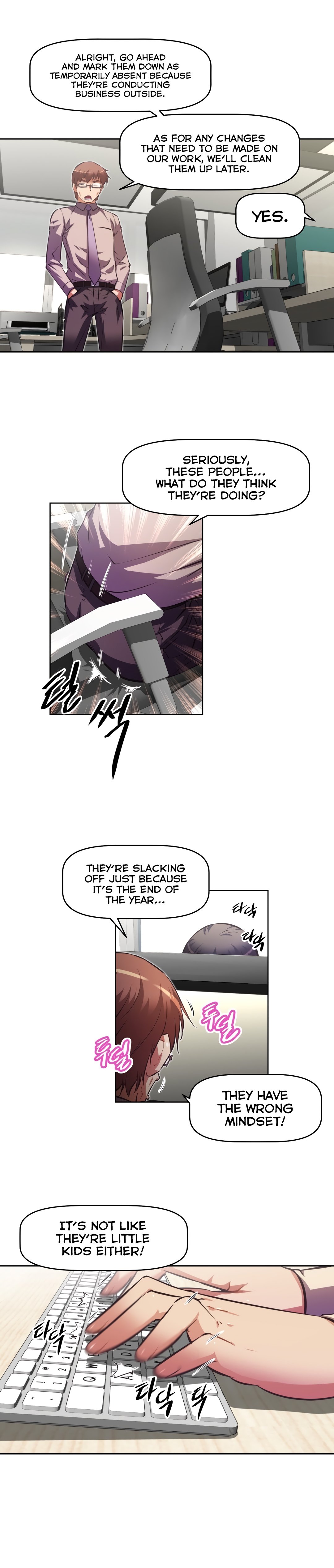 乱闘囲碁Ch.76-121