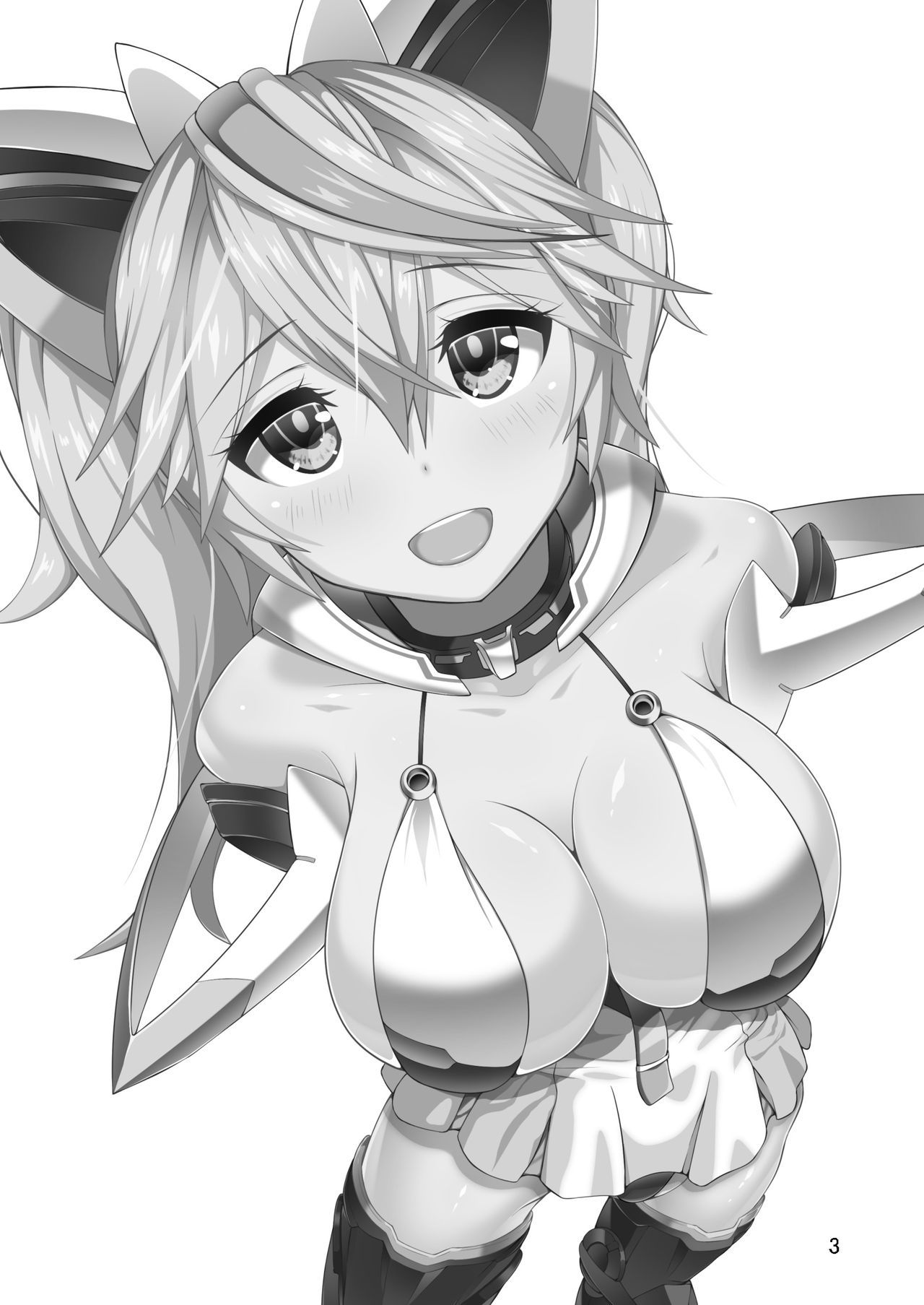 ぜったいめいれ!!