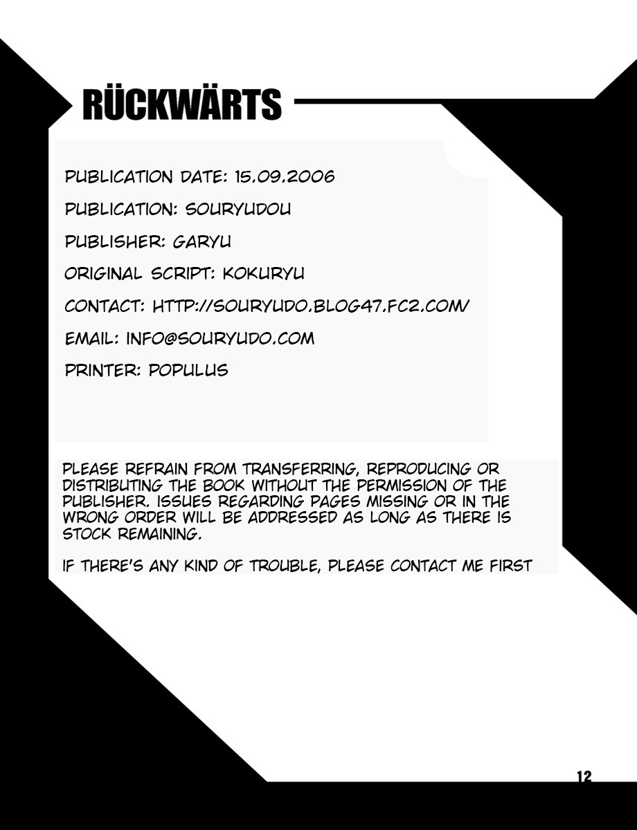 Rückwärts