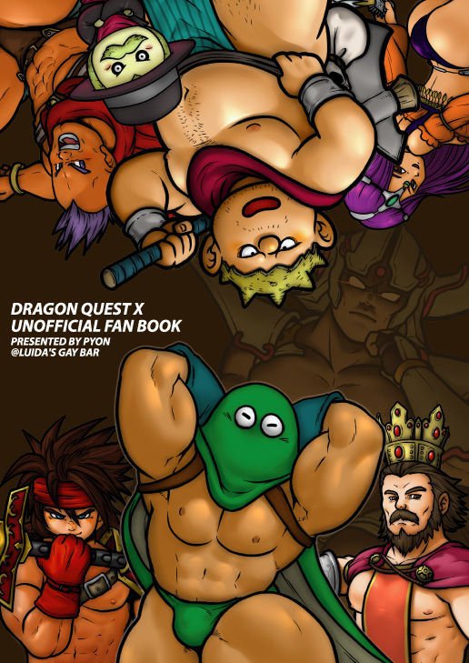 Ogre to Dwa 2