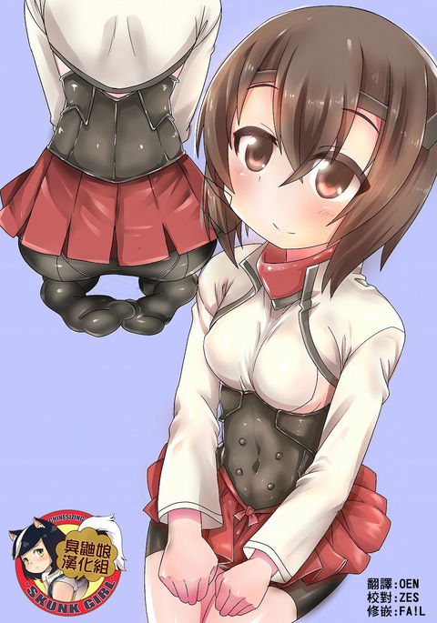 ガスモアo大鳳大鳳さん ガスモアo大鳳大鳳さん