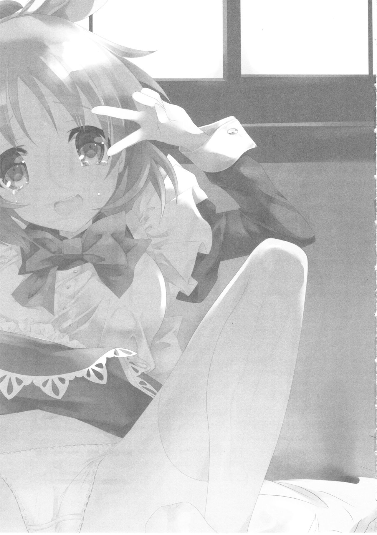 USAMIN無負荷 USAMIN無負荷