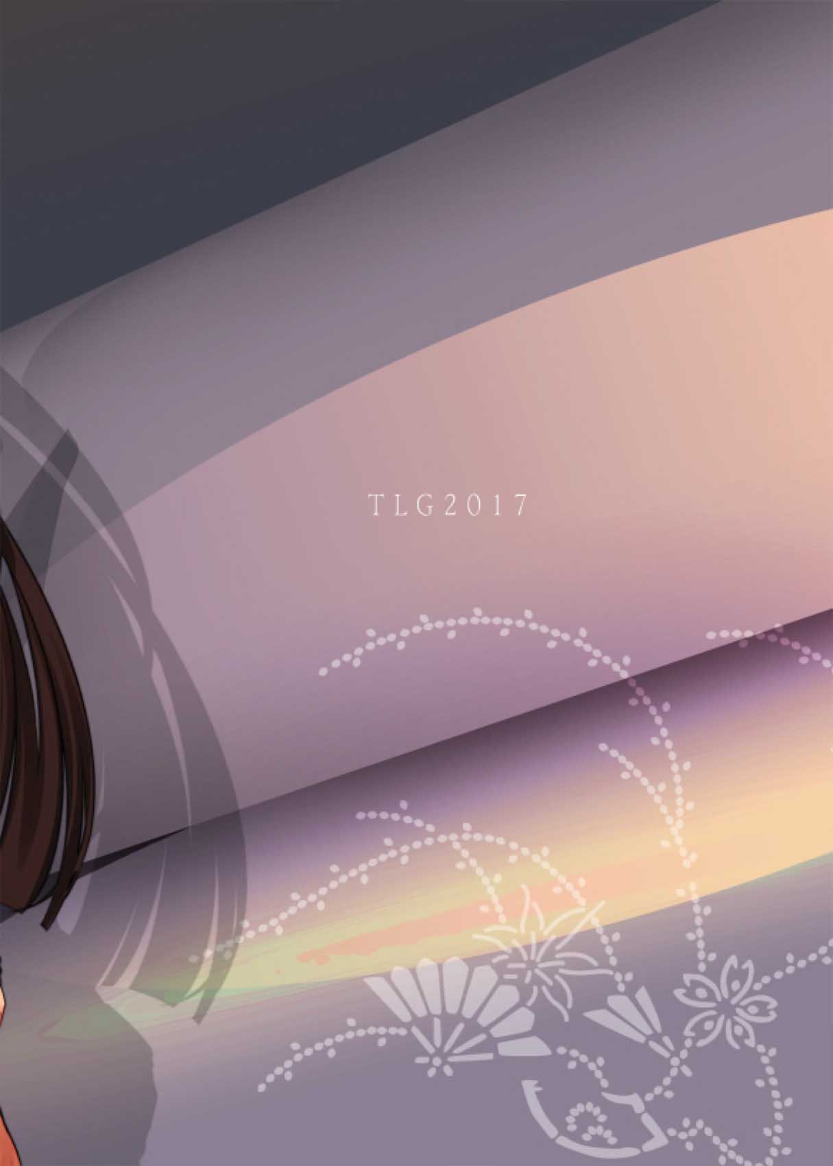 ちかとうぎじょうせん-地下コロッセオセン4 | 지하투기장센4 ちかとうぎじょうせん-地下コロッセオセン4 | 지하투기장센4