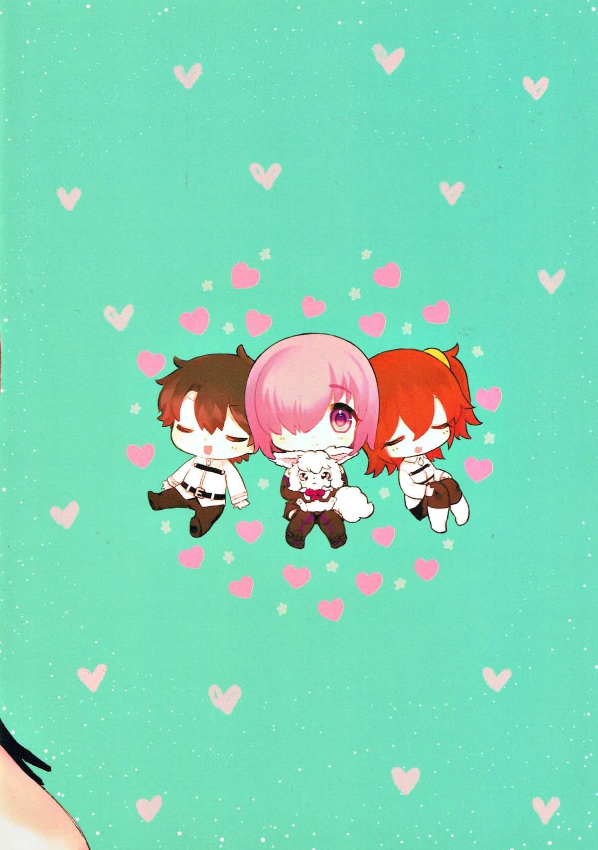 ぐだ マシュ ぐだ マシュ